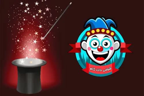 نکته ها و ترفندهای حرفه ای برای شعبده بازی با کلاه