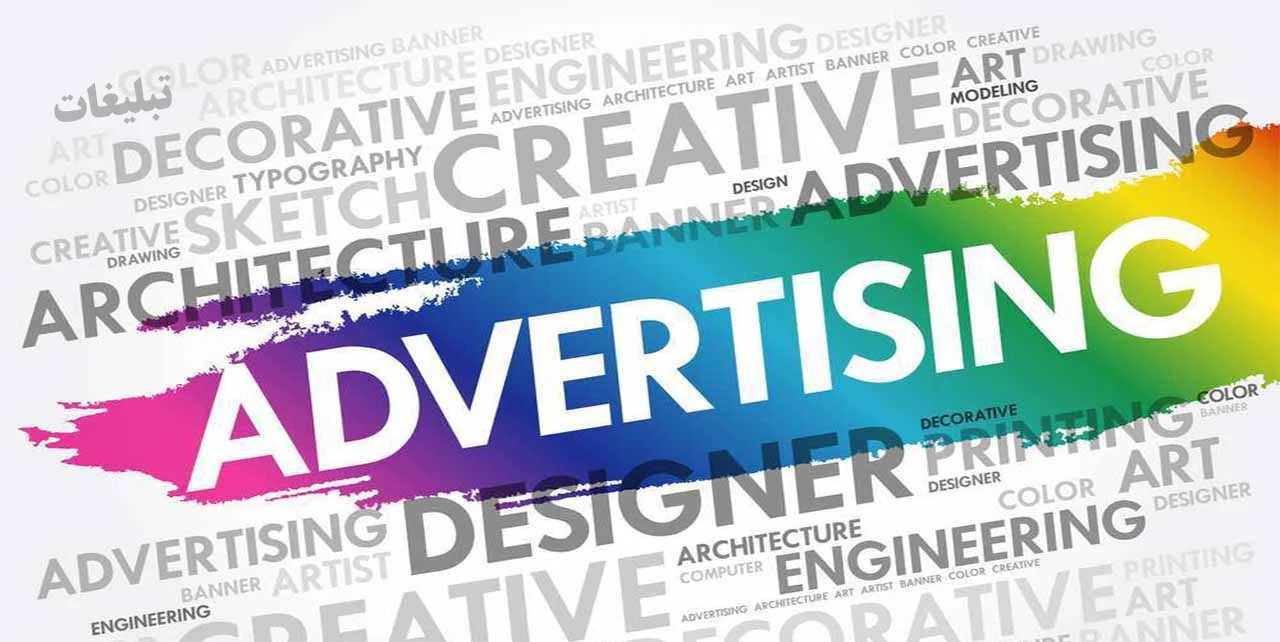 بک لینک در shookhi